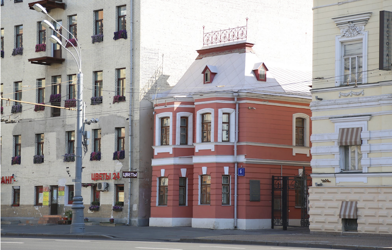 Anton Chekhov house in Moscow, Russia
